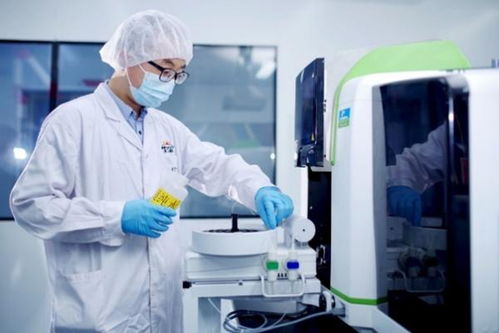 無限極 構(gòu)筑基于“100-1=0”理念的全產(chǎn)業(yè)鏈質(zhì)量安全與配送服務(wù)體系