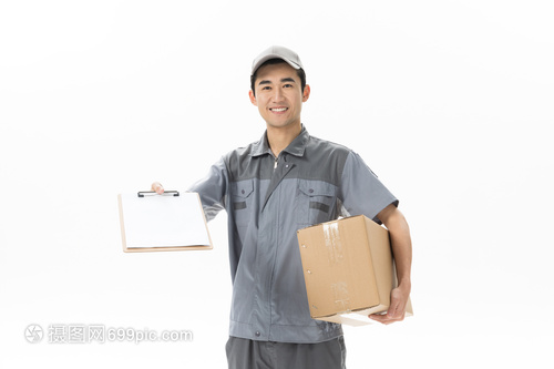 快遞員的文件配送 從派件到簽收的全方位服務(wù)解析